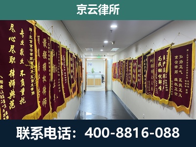 科尔沁右翼前-企业展示图