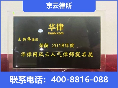 科尔沁右翼前-企业展示图