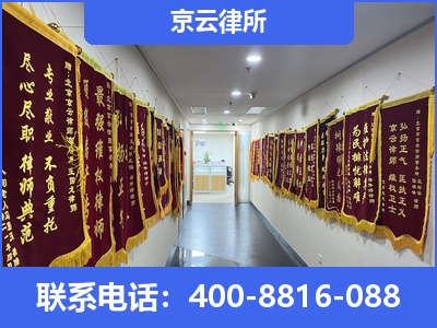 科尔沁右翼前-企业展示图